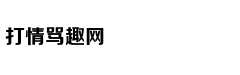 Hari Won nghẹn 